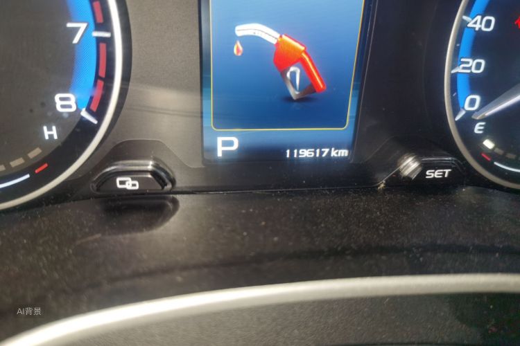 GEELY Emgrand 2019 #14 GEELY Emgrand 2019 изображение автомобиля #14