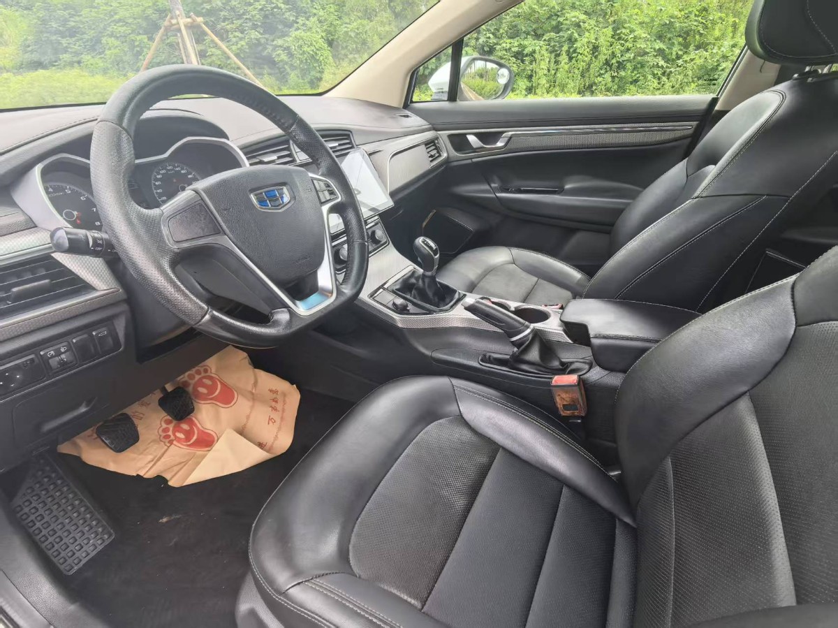 GEELY Emgrand GS 2017 car image #3