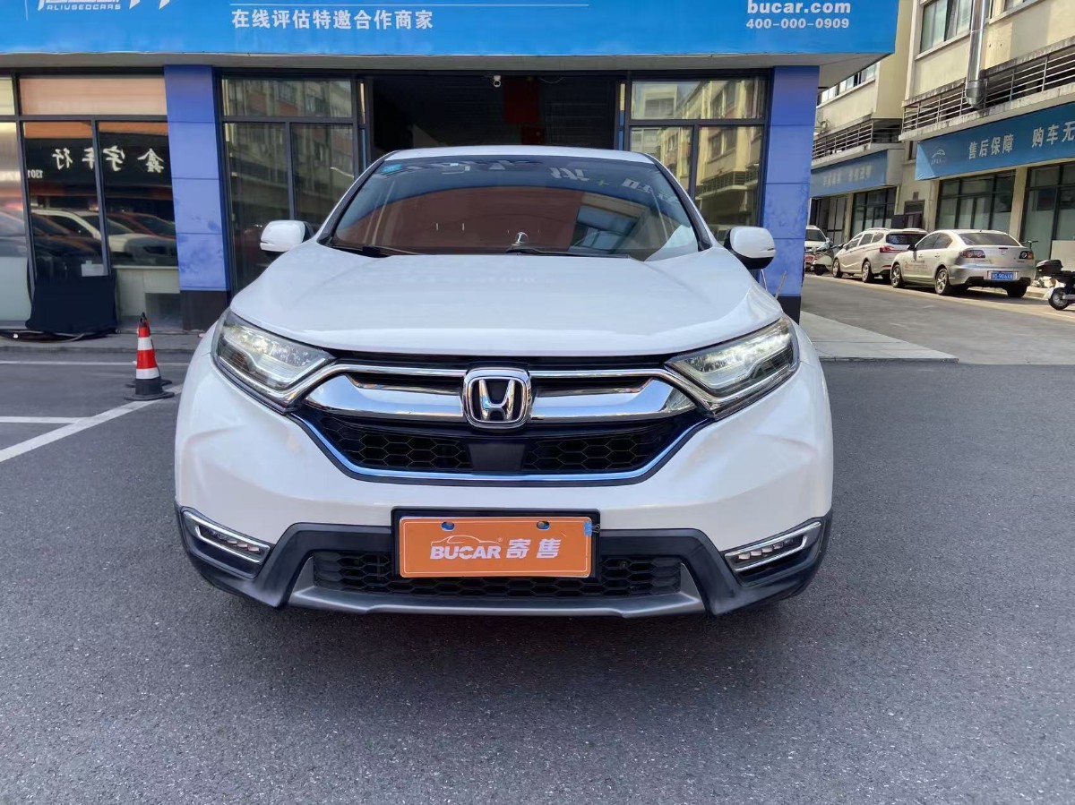 Honda CR-V 2019 #2 Honda CR-V 2019 imagem de carro #2