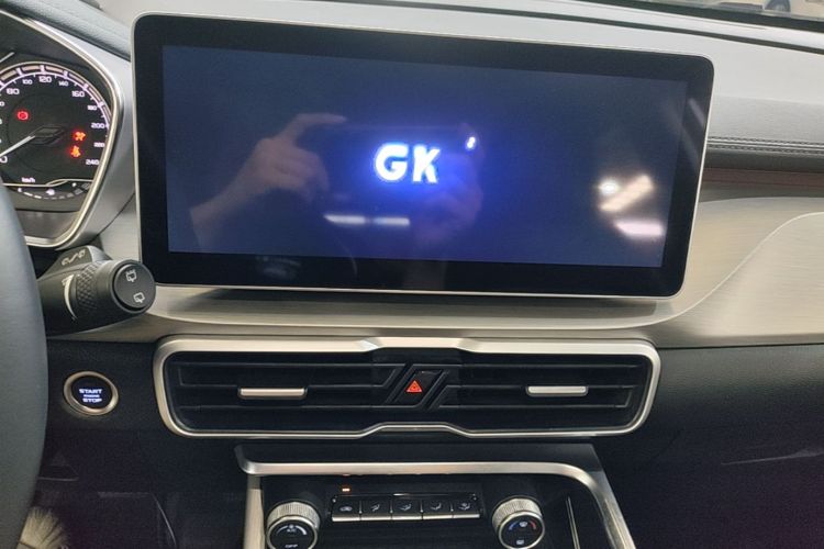 GEELY Coolray 2022 car image #13