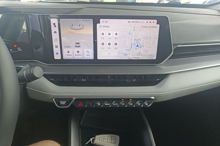 GEELY Binray 2024 immagine di auto #13