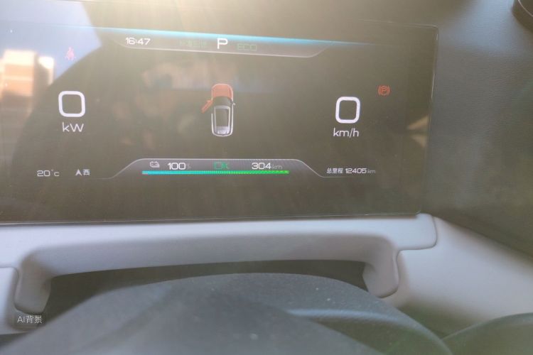 BYD YuanUP 2025 car image #14