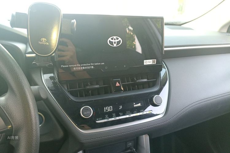Toyota Corolla Cross 2024 image de voiture #15