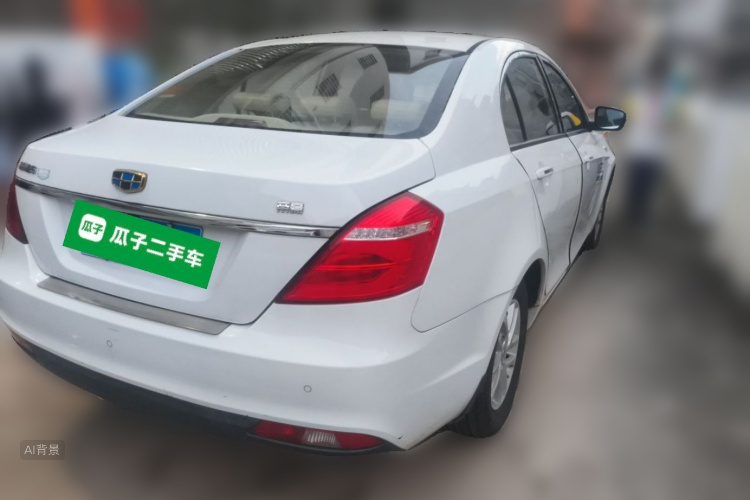 GEELY Emgrand 2017 car image #7