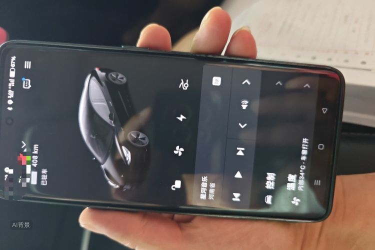 Tesla Model 3 2023 car image #10