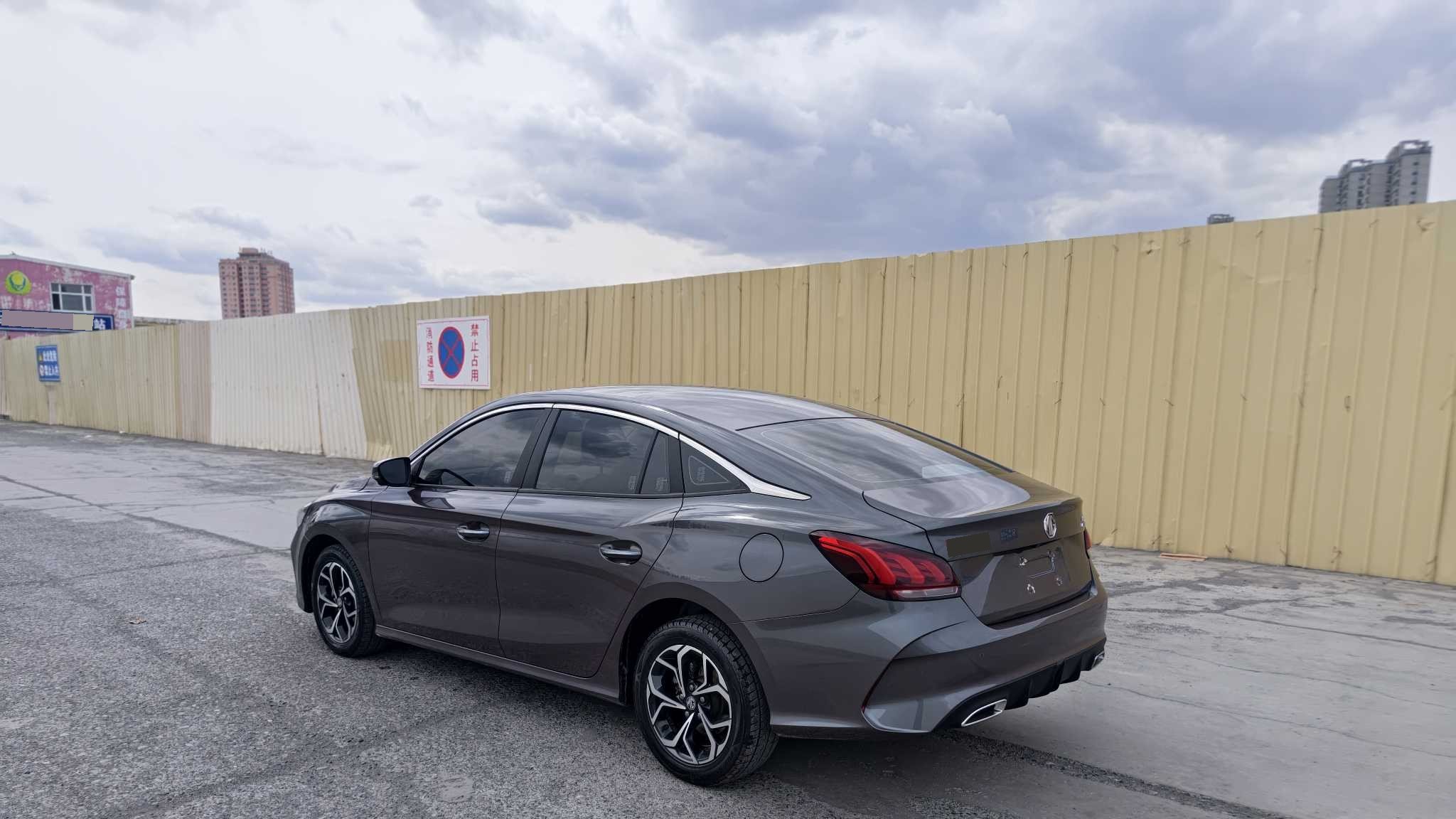 MG 5 2022 immagine di auto #8