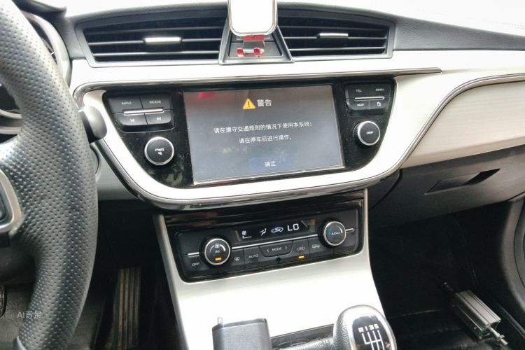 GEELY Emgrand GL 2016 car image #15