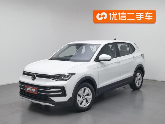 Volkswagen Tharu 2026 #25 Volkswagen Tharu 2026 car image #25