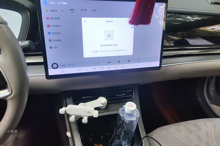 BYD Han 2024 imagen de coche #15