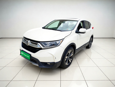 Honda CR-V 2020 Honda CR-V 2020 car image