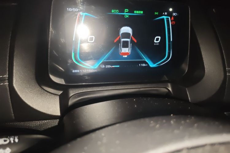 BYD Yuan New Energy 2019 imagen de coche #14