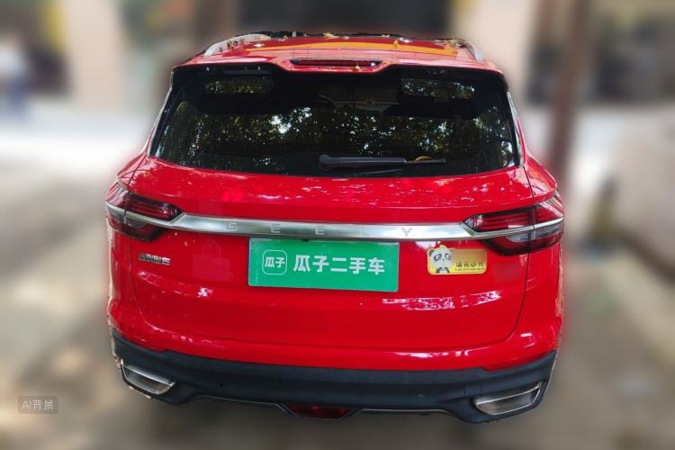 GEELY Coolray 2019 car image #6