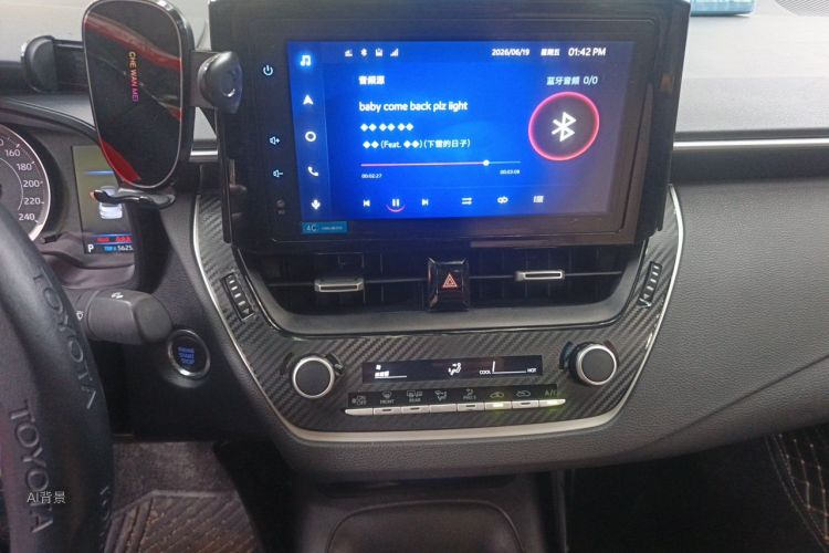 Toyota Corolla 2022 car image #15