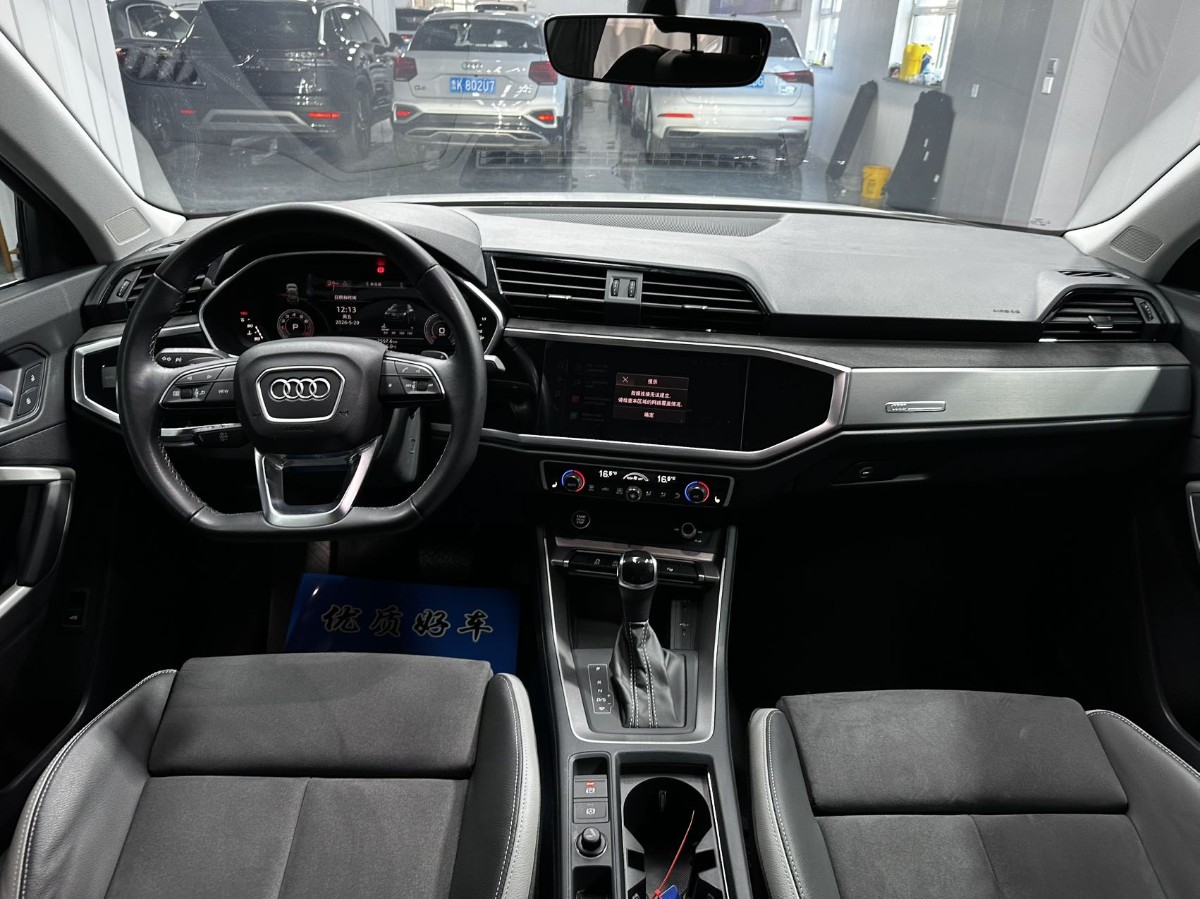 Audi Q3 2022 #5 Audi Q3 2022 car image #5
