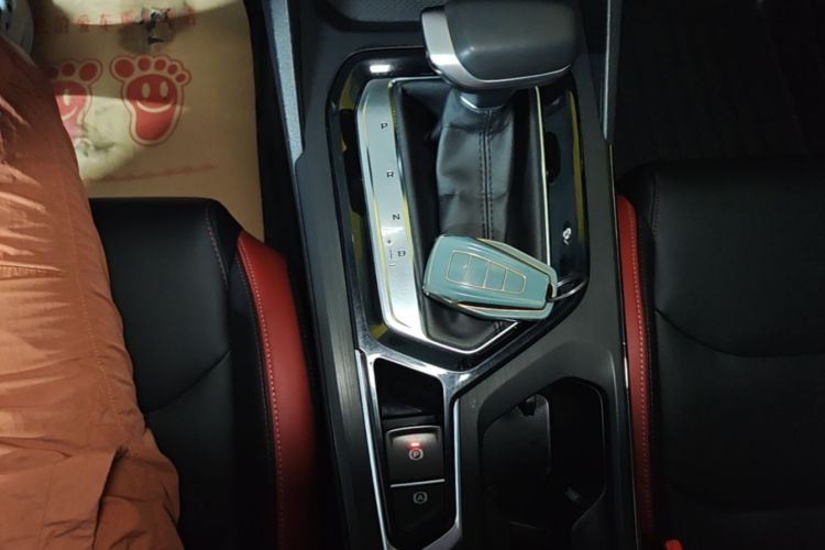 GEELY Emgrand S 2021 صورة سيارة #14