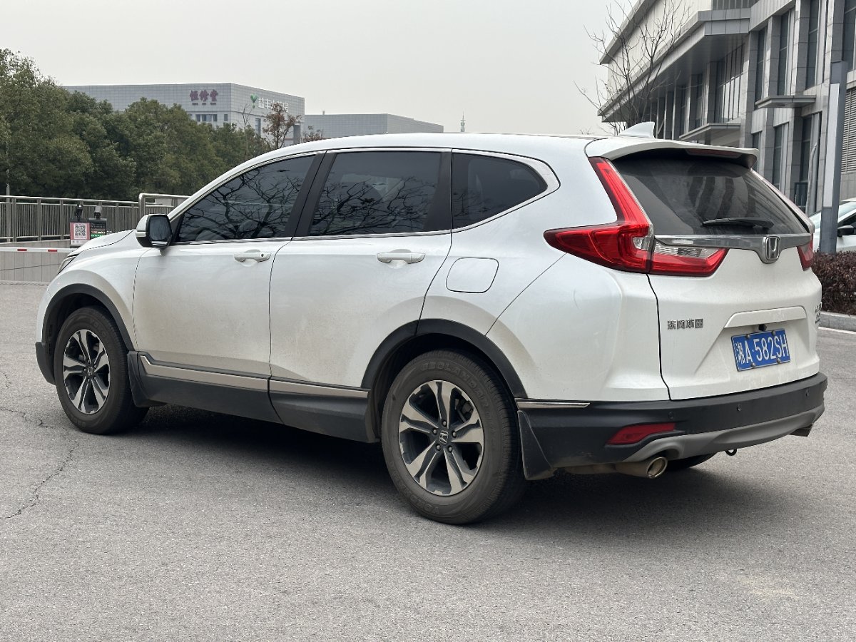 Honda CR-V 2019 #3 Honda CR-V 2019 car image #3
