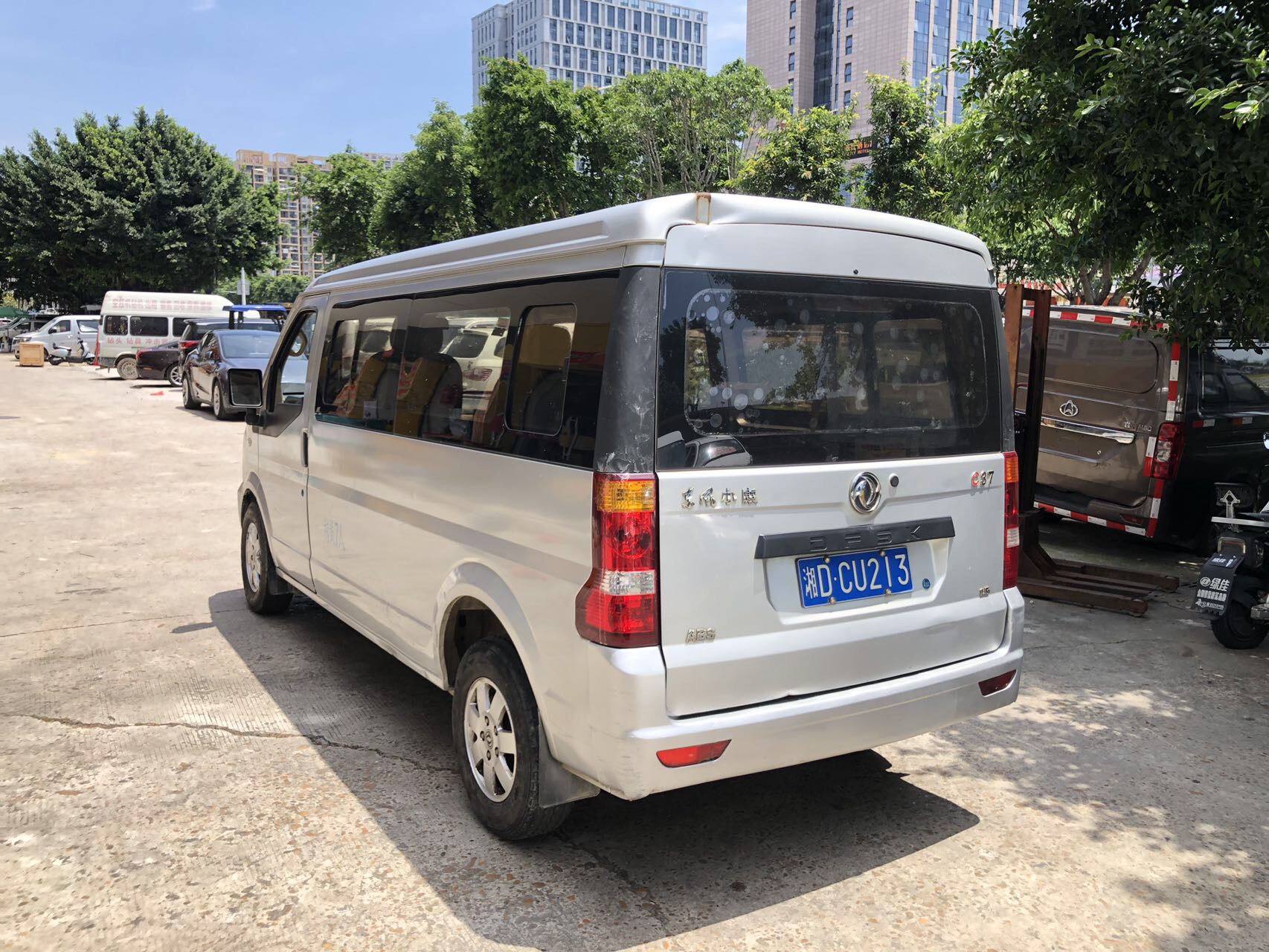 2018 #9 2018 image de voiture #9