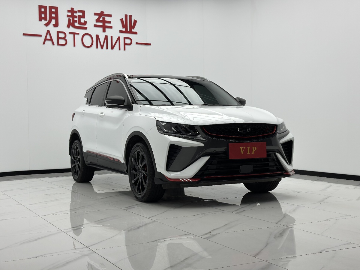 GEELY Coolray 2022 car image #3