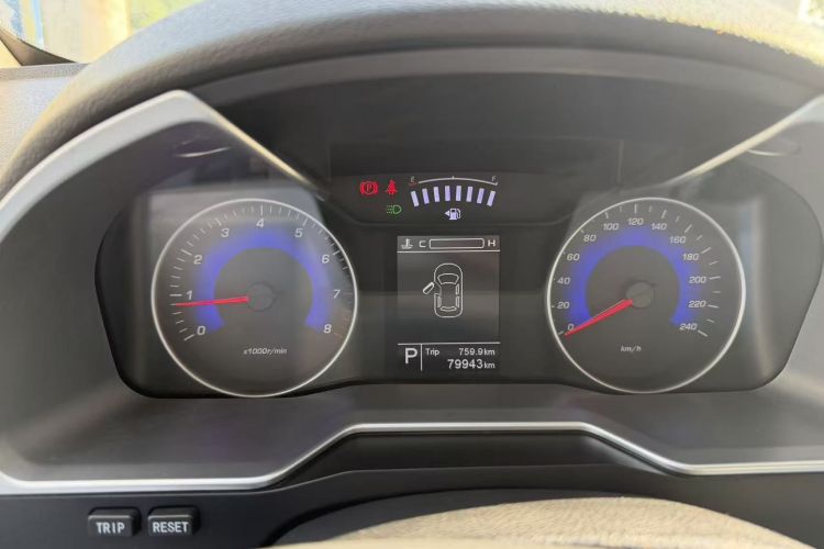 GEELY Emgrand 2016 #8 GEELY Emgrand 2016 immagine di auto #8