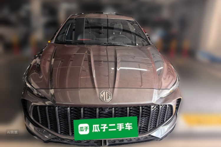 MG 5 2025 #3 MG 5 2025 immagine di auto #3