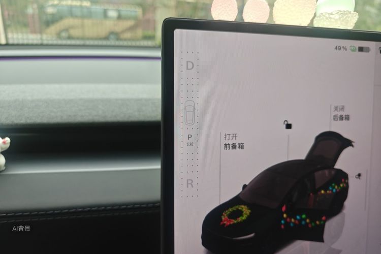 Tesla Model Y 2026 car image #16