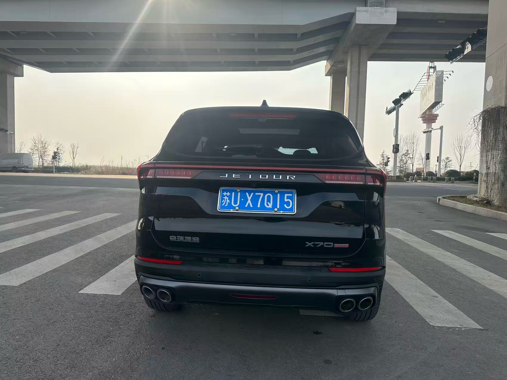 Jetour X70 PLUS 2023 car image #4