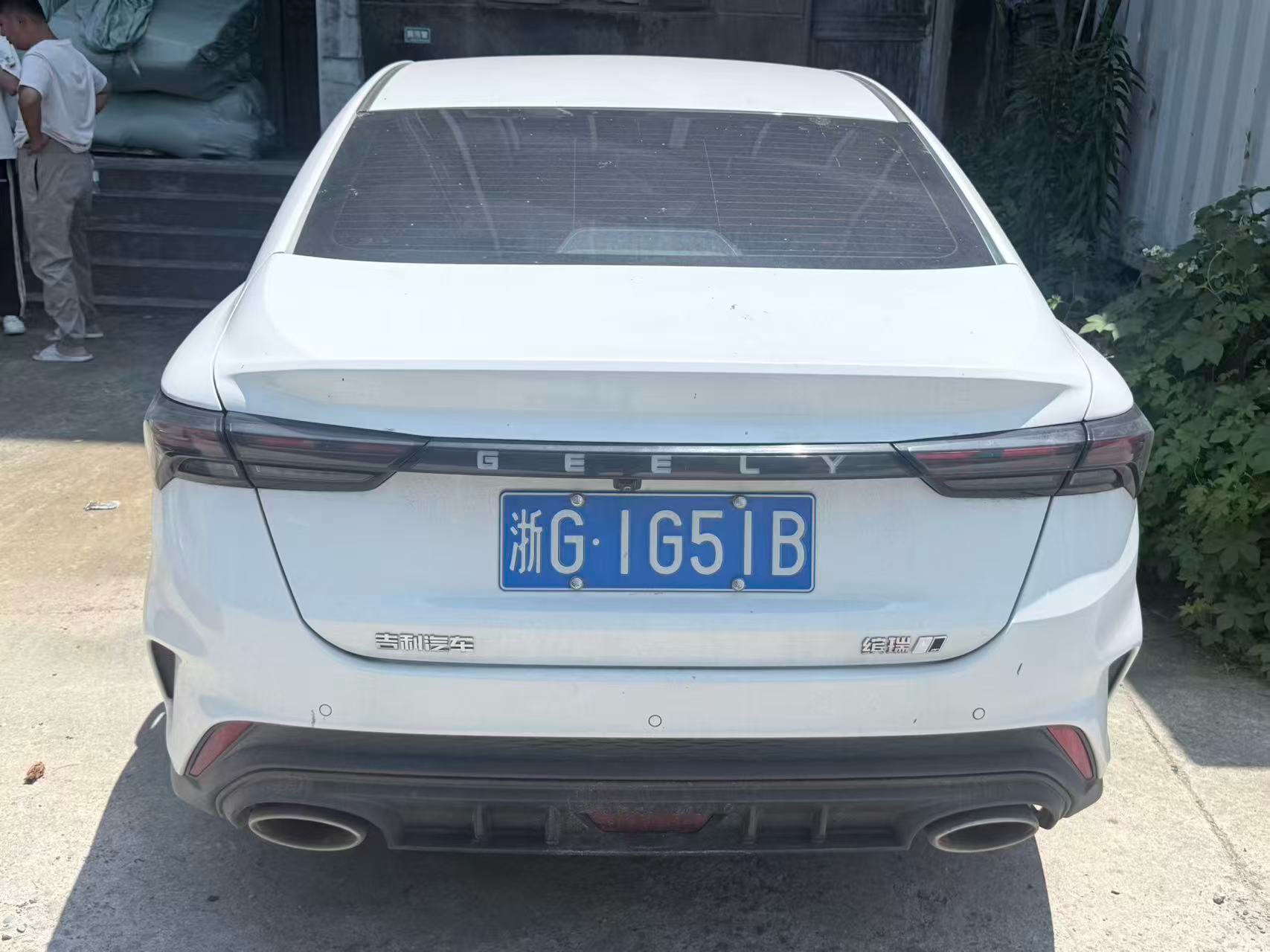 GEELY Binray 2022 image de voiture #3