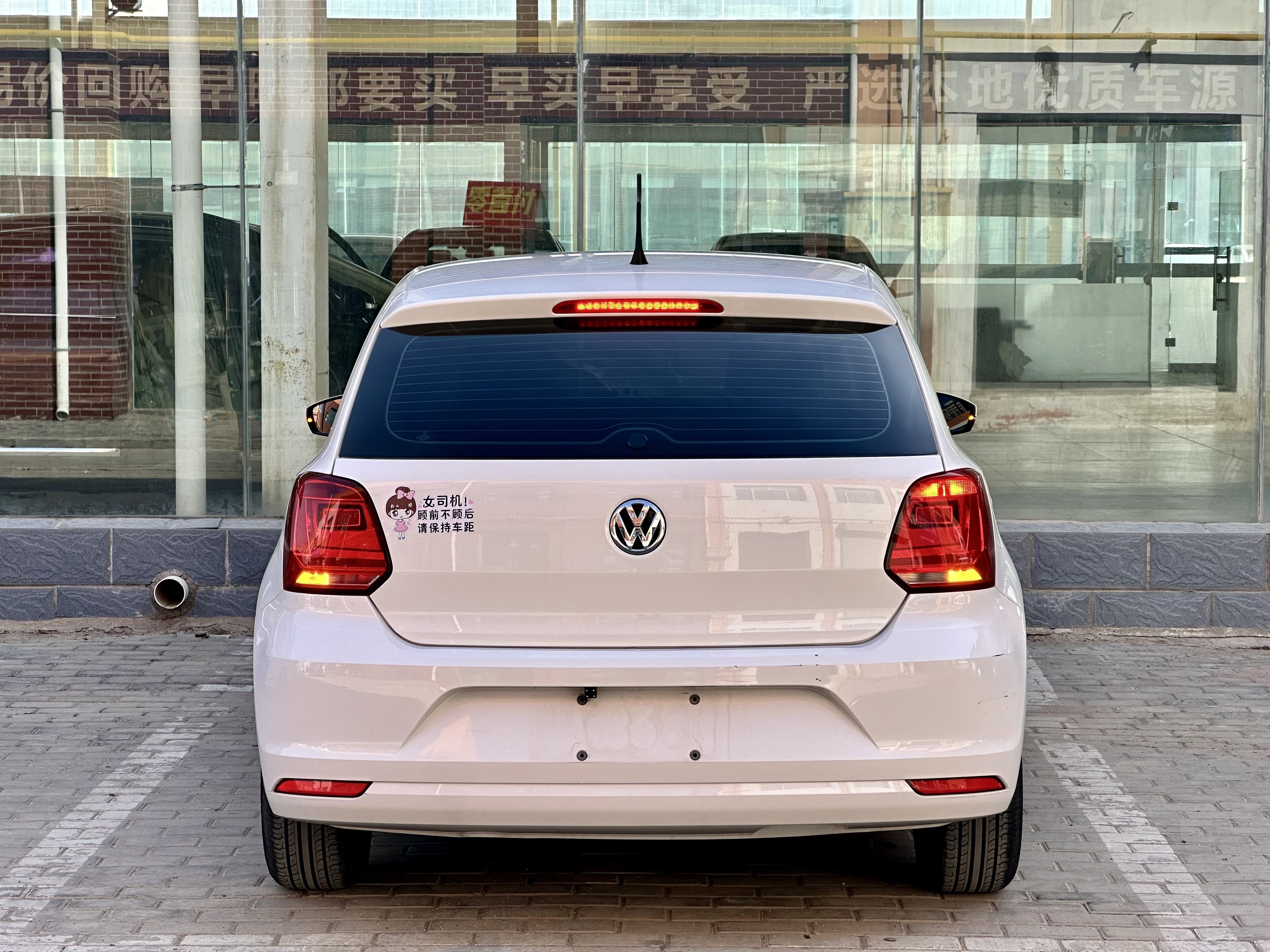 Volkswagen Polo 2019 #10 Volkswagen Polo 2019 car image #10