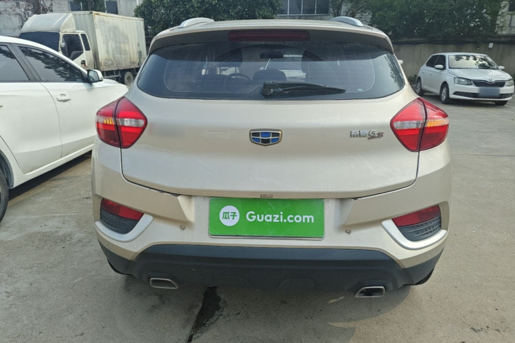 GEELY Emgrand GS 2017 imagem de carro #6