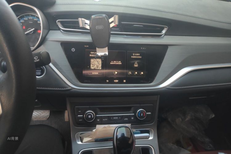 GEELY Emgrand 2021 #15 GEELY Emgrand 2021 car image #15