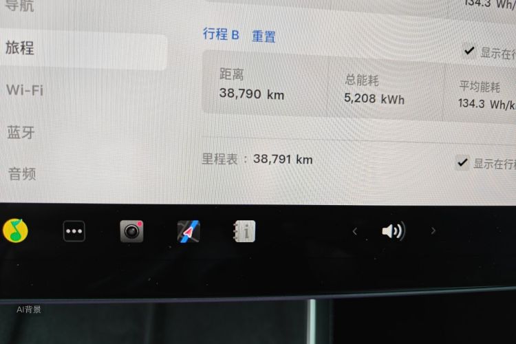 Tesla Model Y 2025 #14 Tesla Model Y 2025 car image #14