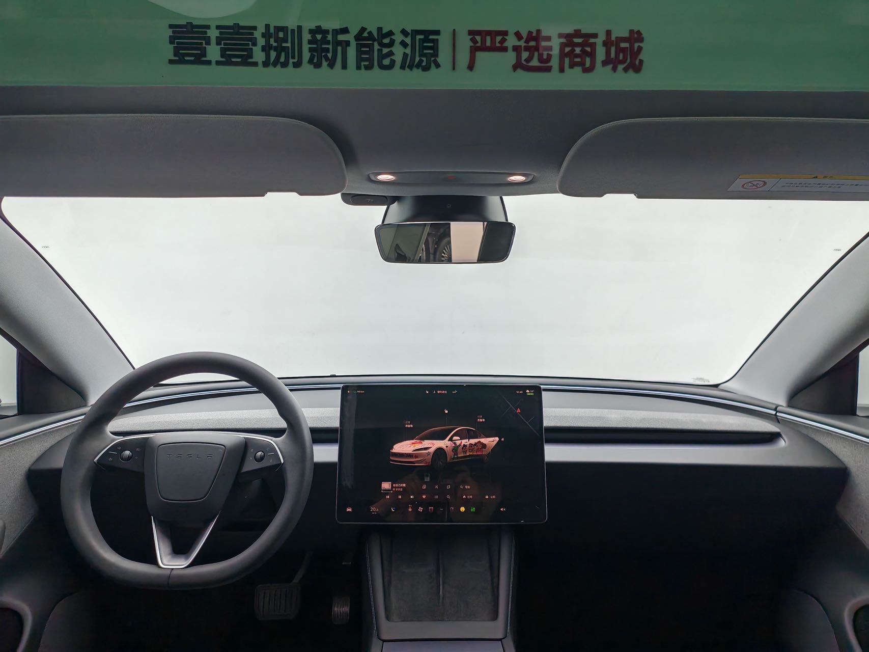 Tesla Model 3 2025 #4 Tesla Model 3 2025 car image #4