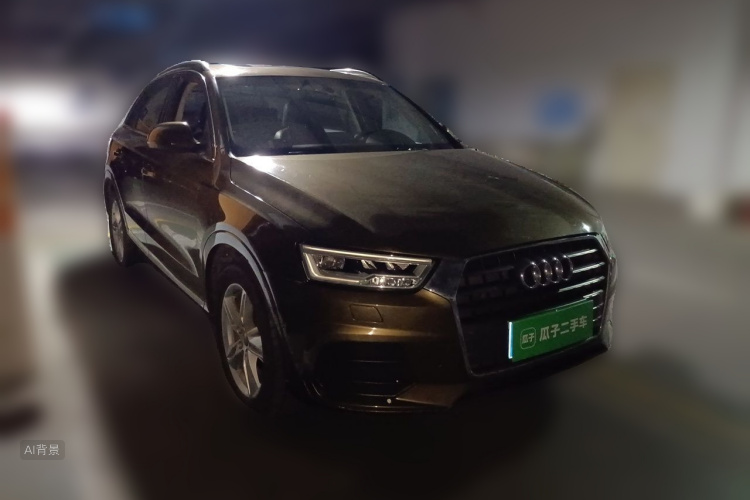 Audi Q3 2017 #4 Audi Q3 2017 image de voiture #4
