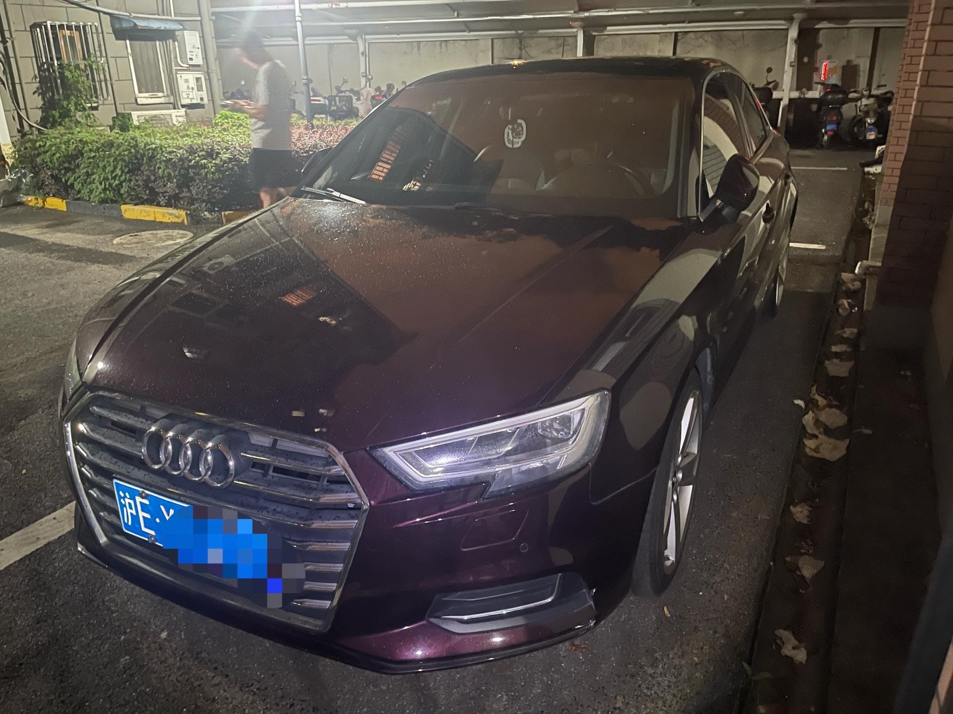 2020 2020 car image