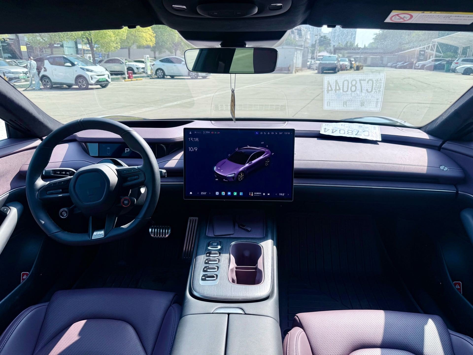 2025 immagine di auto #6