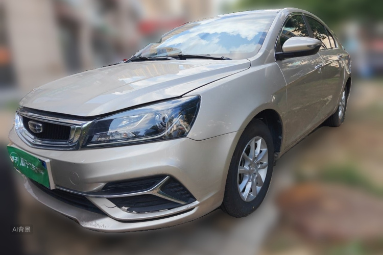 GEELY Emgrand 2020 car image #2