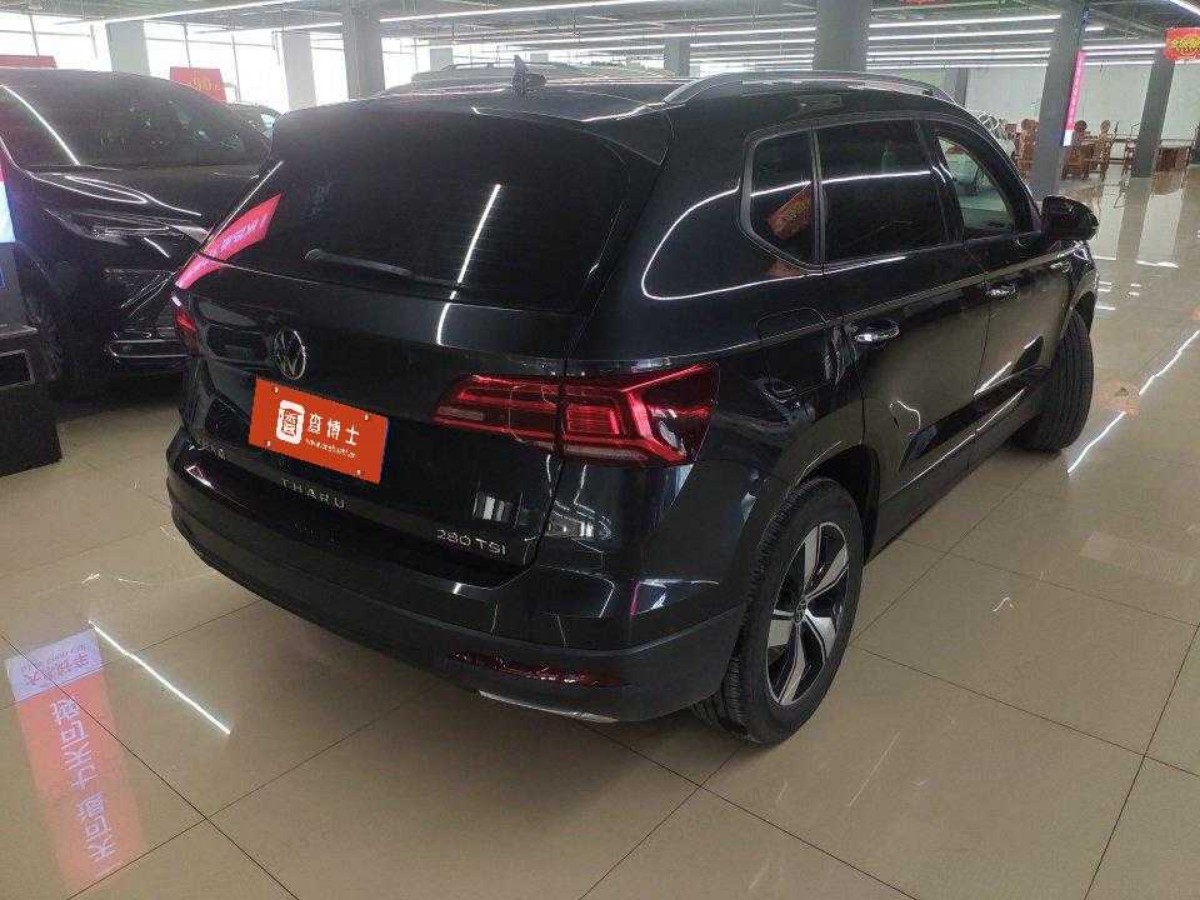Volkswagen Tharu 2022 car image #2