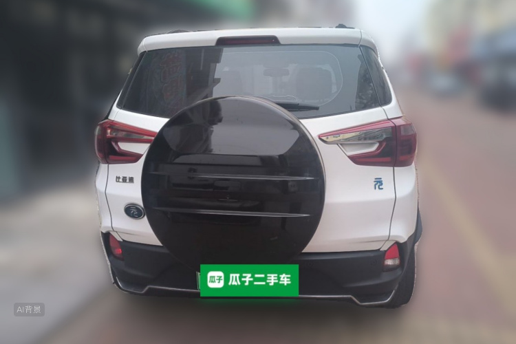 BYD Yuan New Energy 2019 #6 BYD Yuan New Energy 2019 car image #6