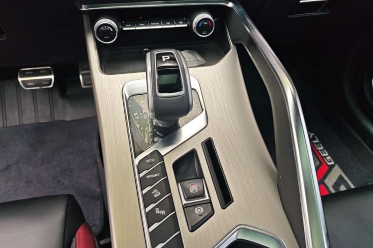 GEELY Coolray 2019 immagine di auto #14