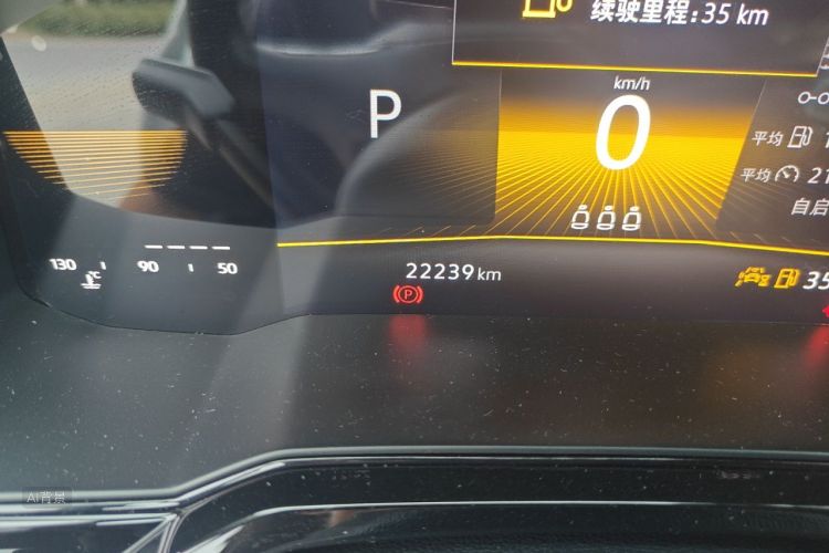 Volkswagen Polo 2023 car image #14