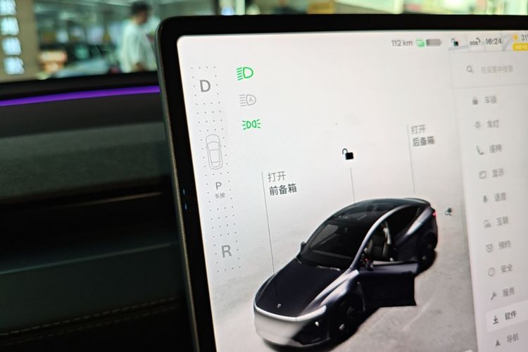 Tesla Model Y 2025 #21 Tesla Model Y 2025 imagem de carro #21