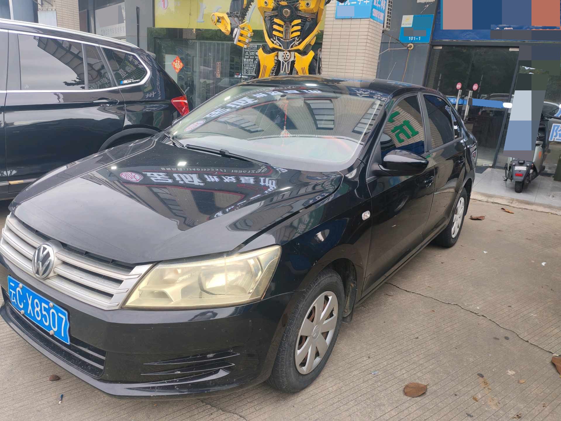 Volkswagen Santana 2016 Volkswagen Santana 2016 car image