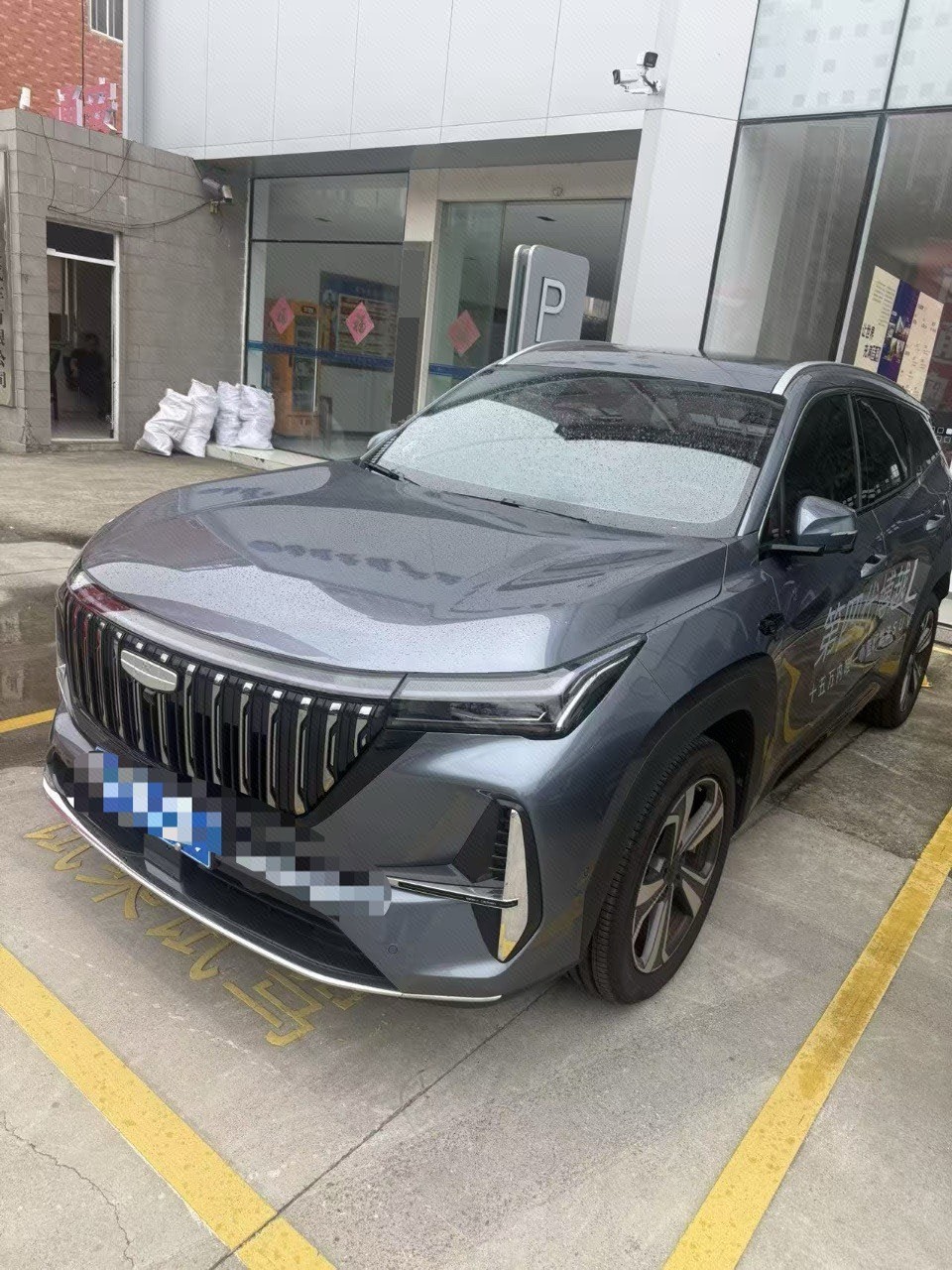 2026 2026 car image