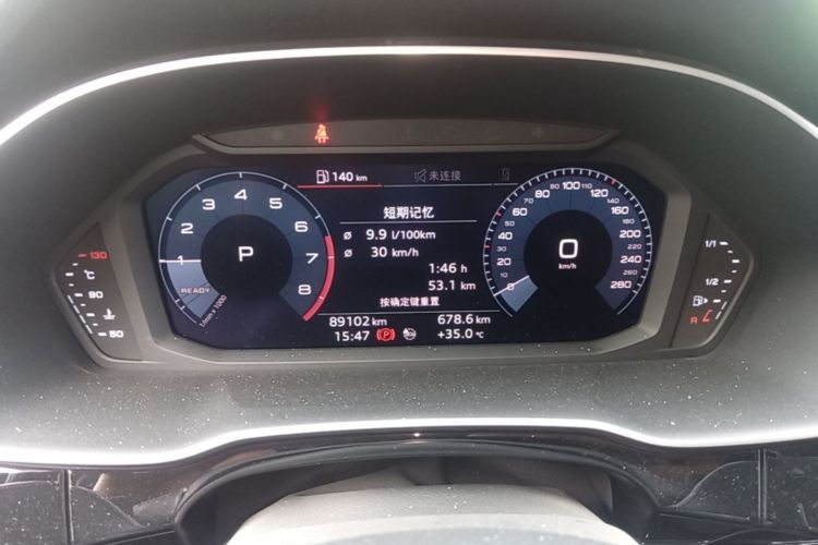 Audi Q3 2020 #12 Audi Q3 2020 immagine di auto #12