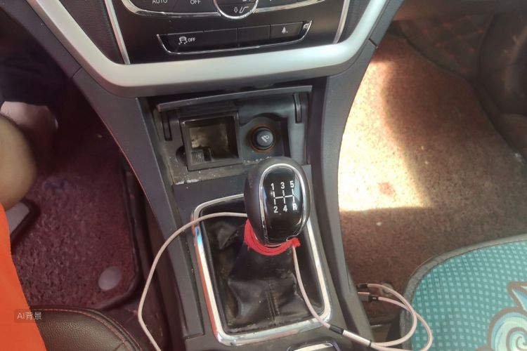 GEELY Emgrand 2015 #16 GEELY Emgrand 2015 car image #16
