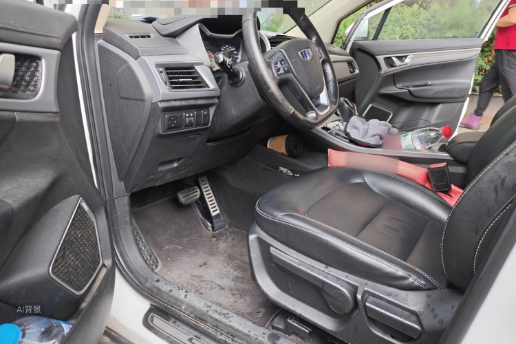 GEELY Emgrand GS 2018 car image #18