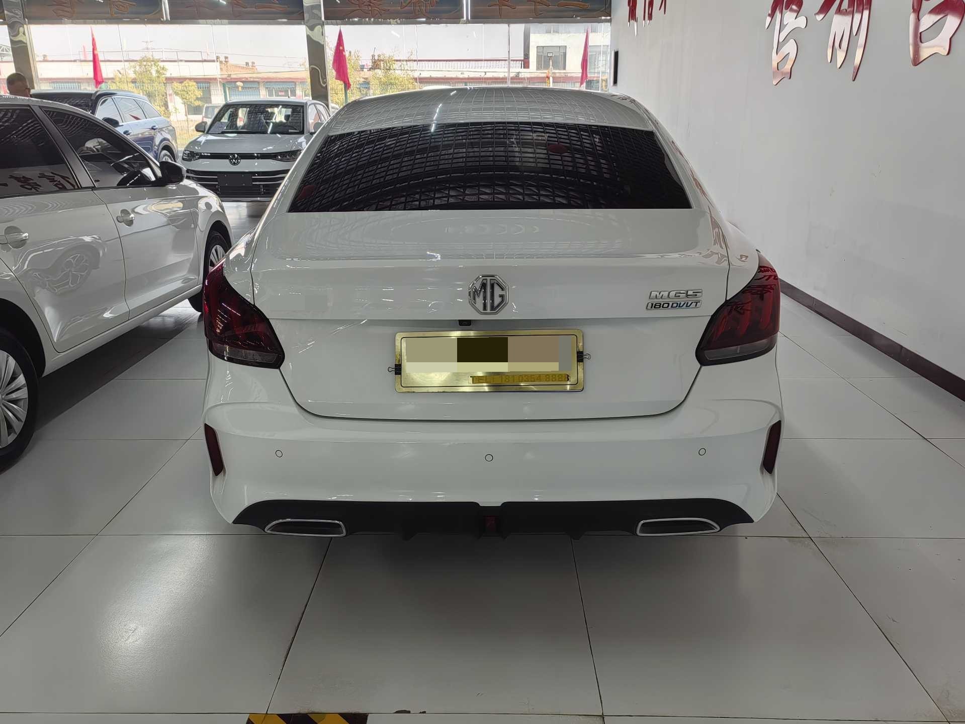 MG 5 2022 immagine di auto #8