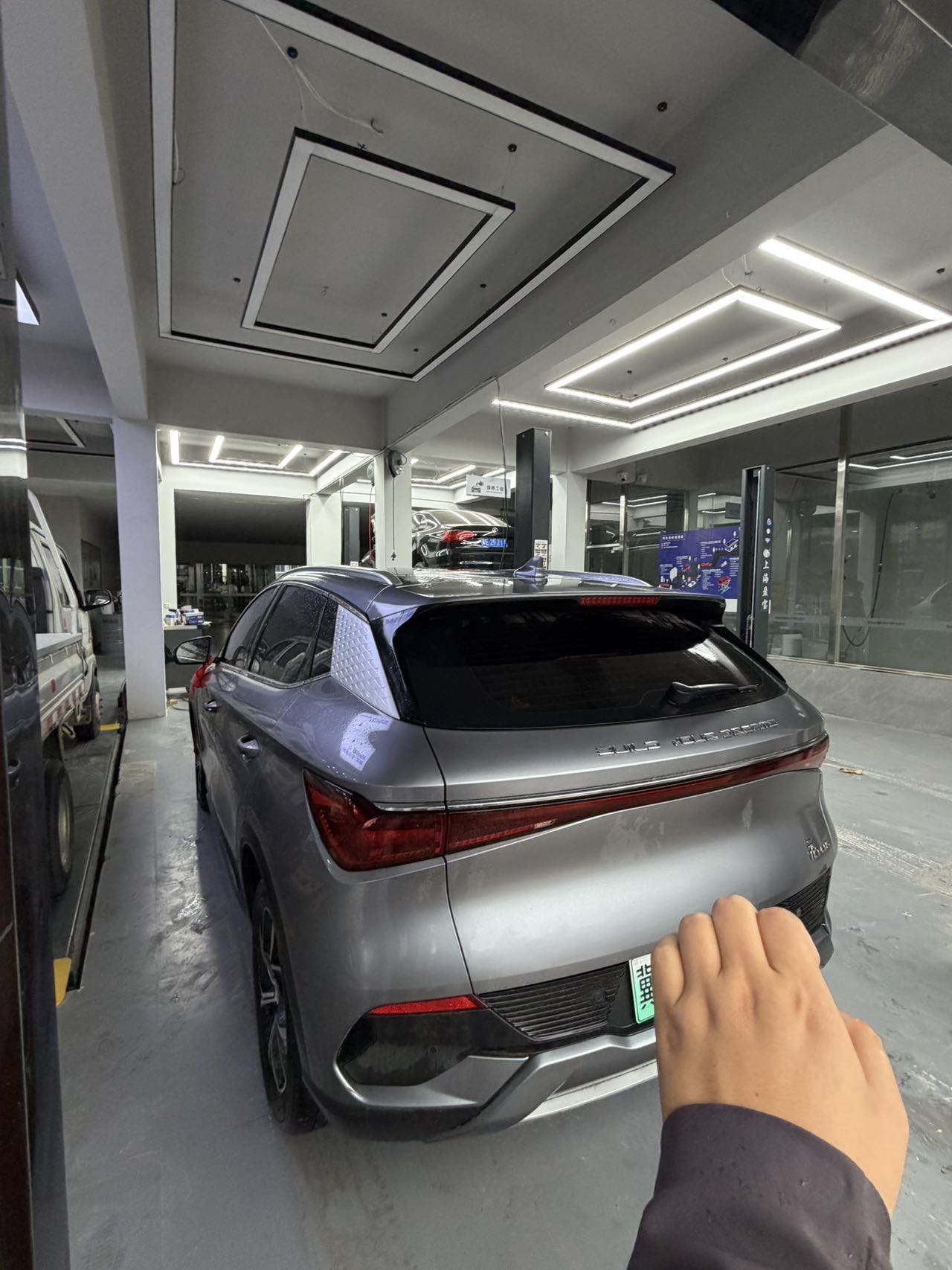 BYD Yuan Plus 2023 car image #2