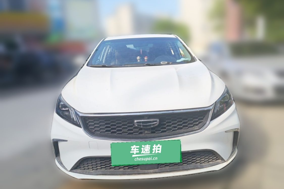 GEELY Binray 2021 صورة سيارة #5