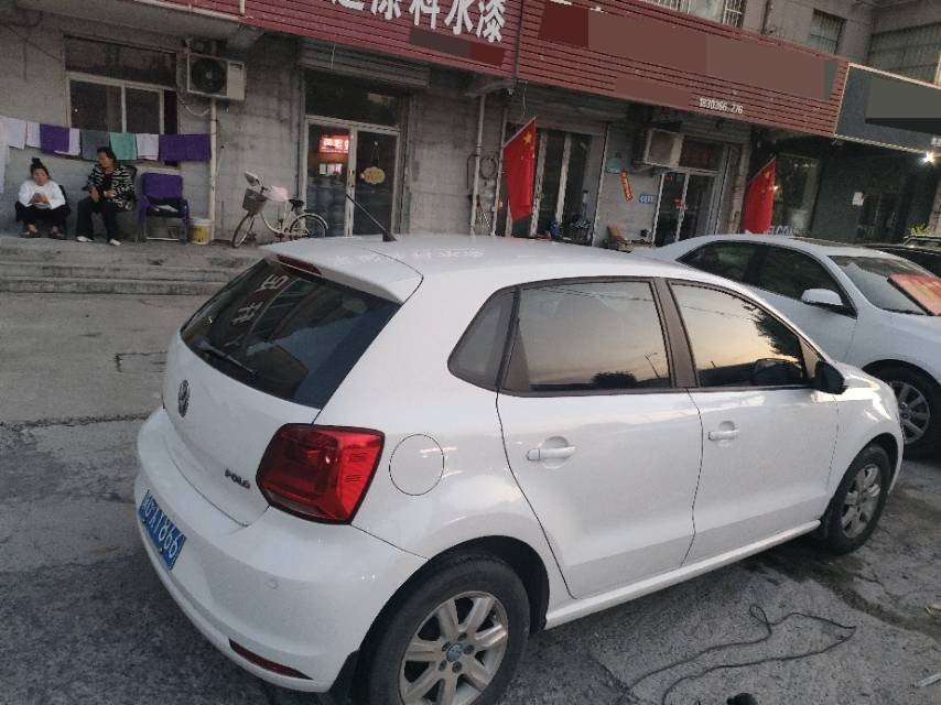 Volkswagen Polo 2015 #4 Volkswagen Polo 2015 car image #4